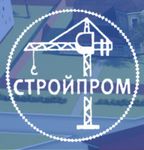 Стройпром (Оренбург)